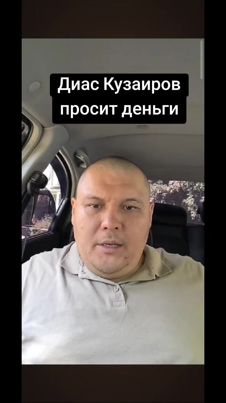 @Сочный Восточный Цветочный