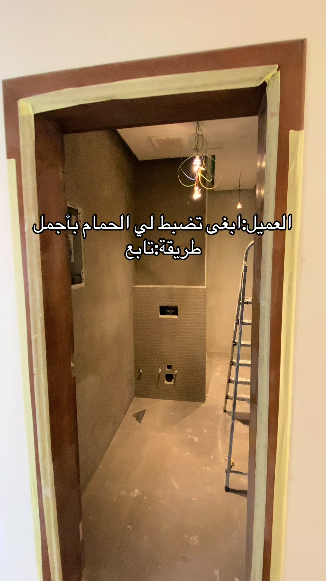 @ديكورا ديزاين| decora design