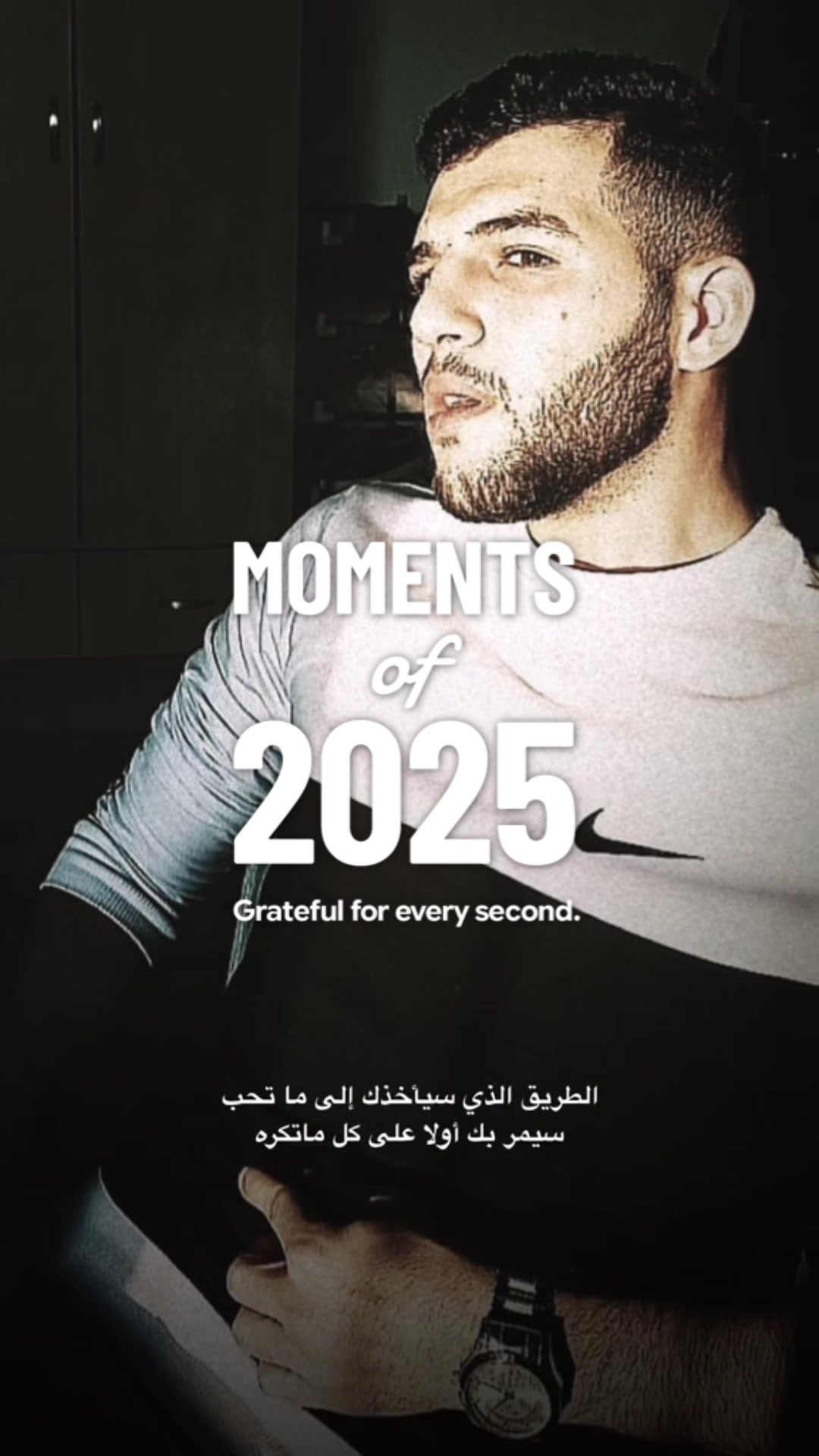 @hatem khalil