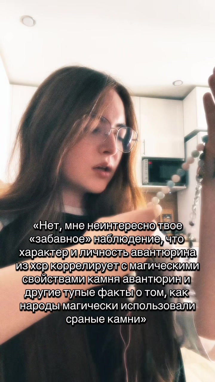 @metamorphosis