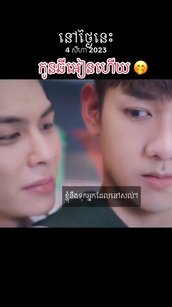 @Eam ๐