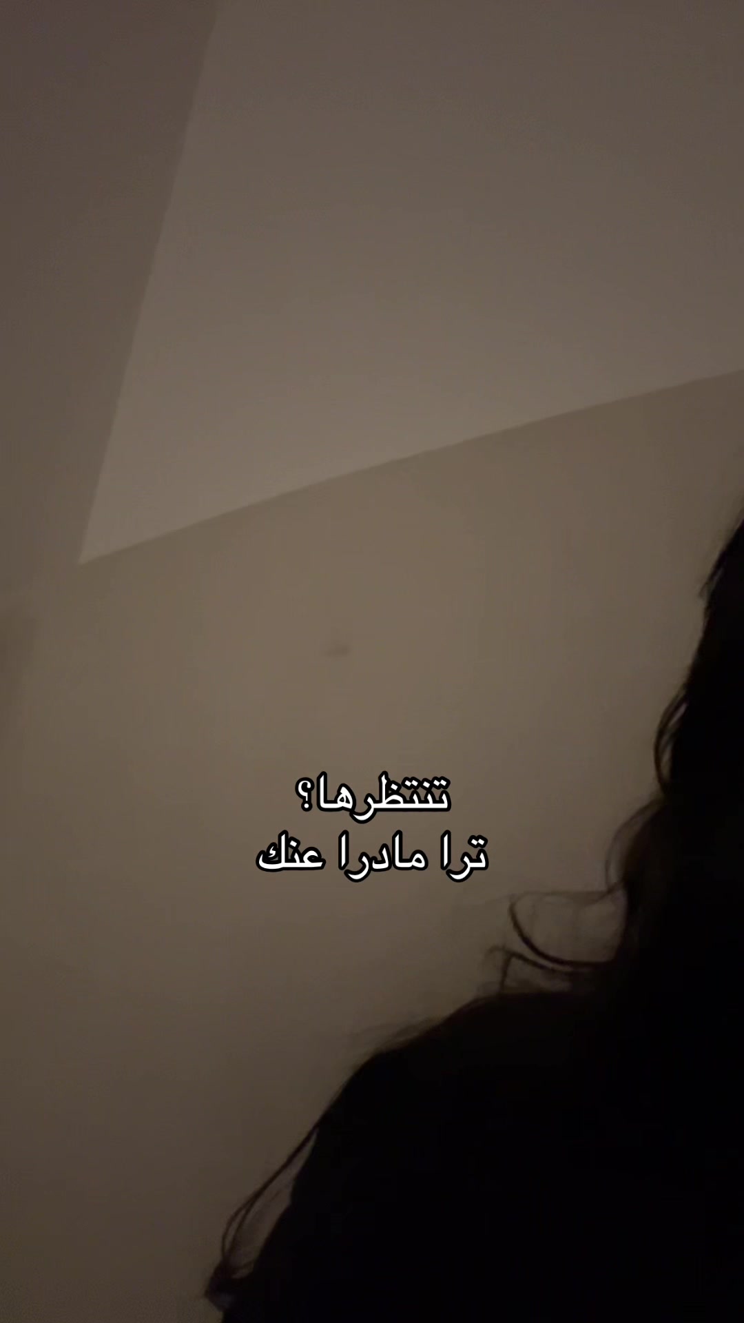 @ملح🧂نجم ⭐️