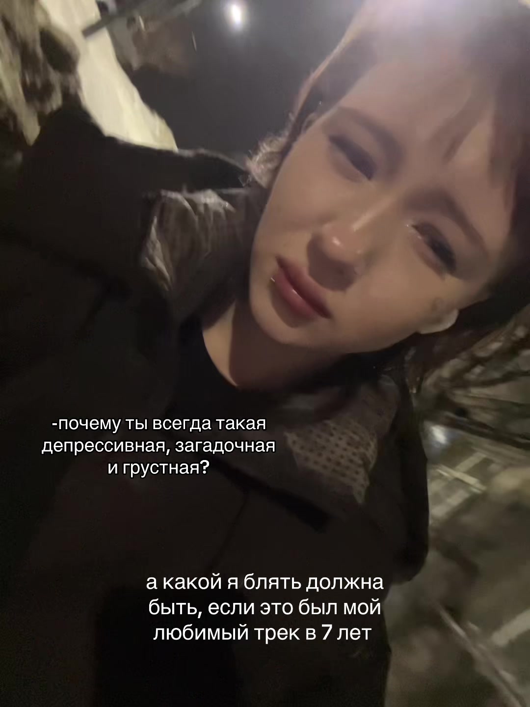 @тг яна слепота инсультракгорла