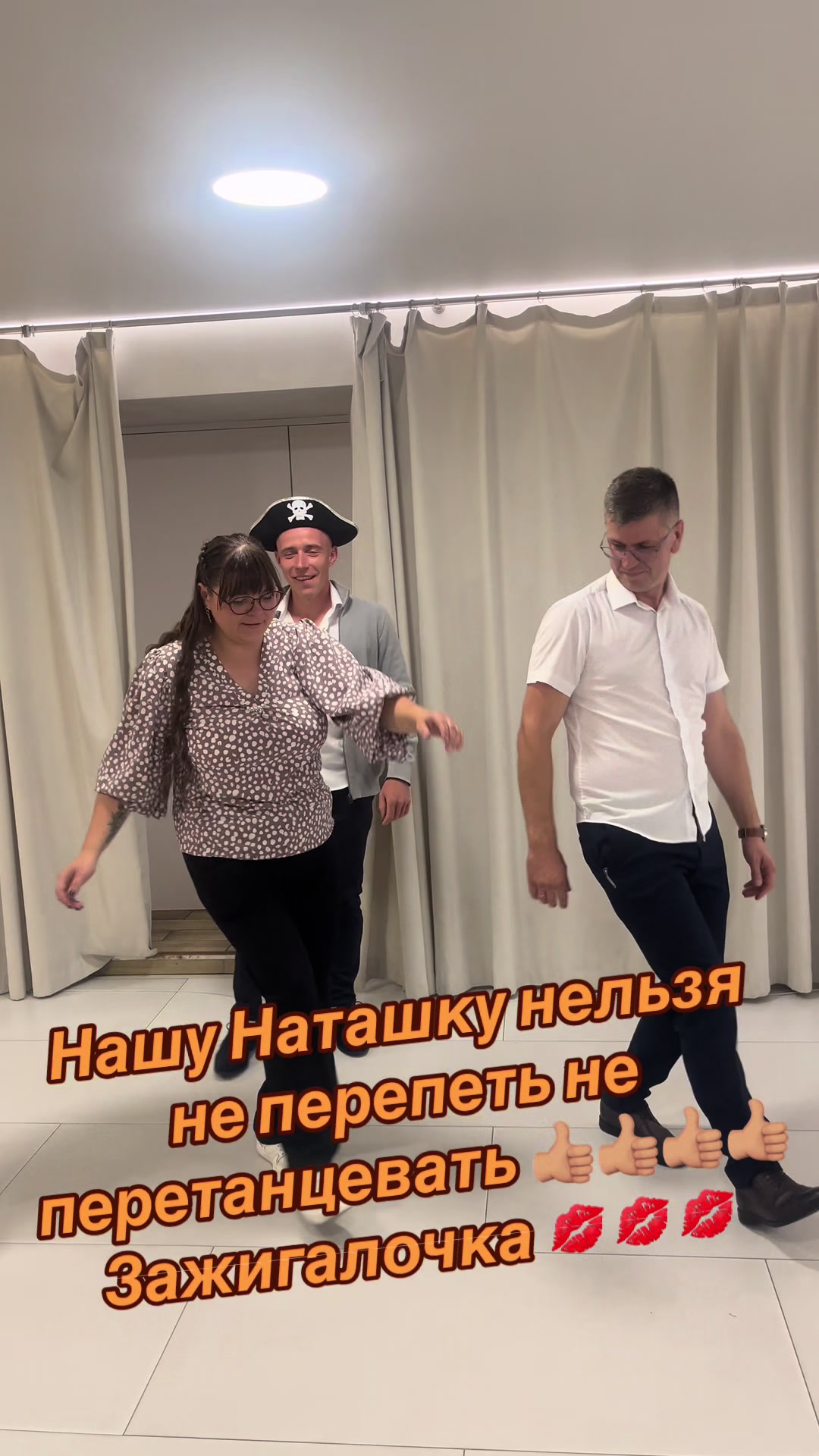 @Ольга