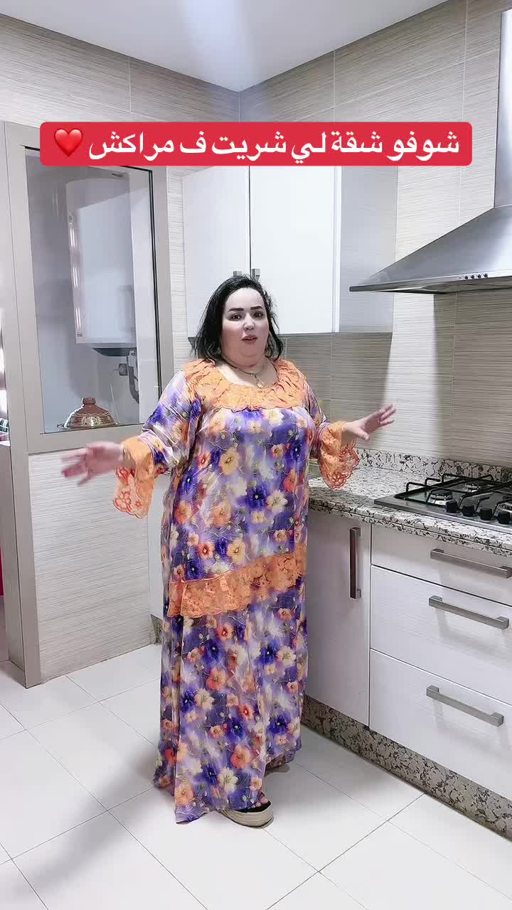 @khadija fati