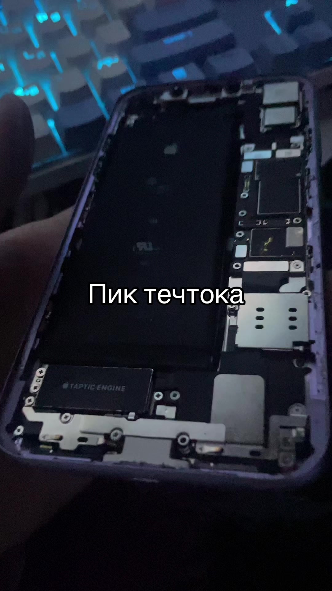 @K1uME Tech