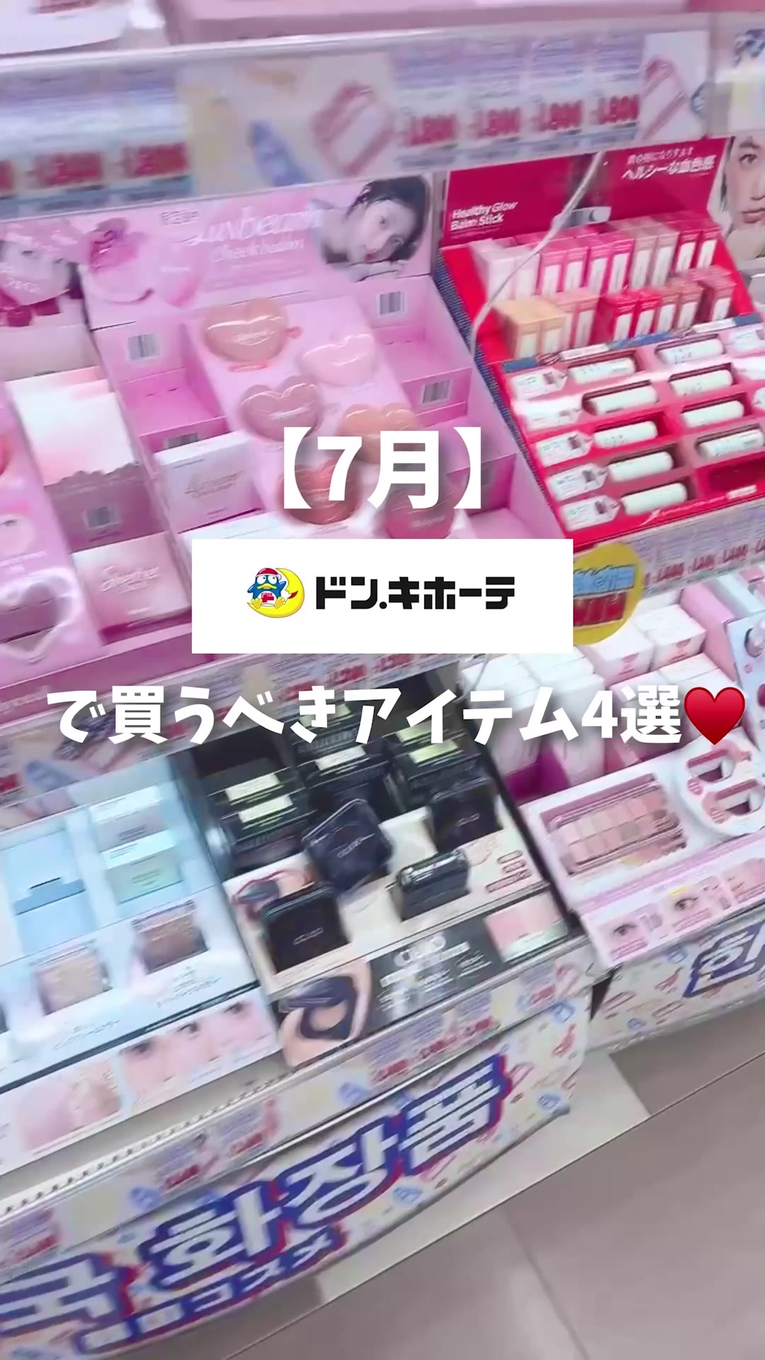 @shabon_official