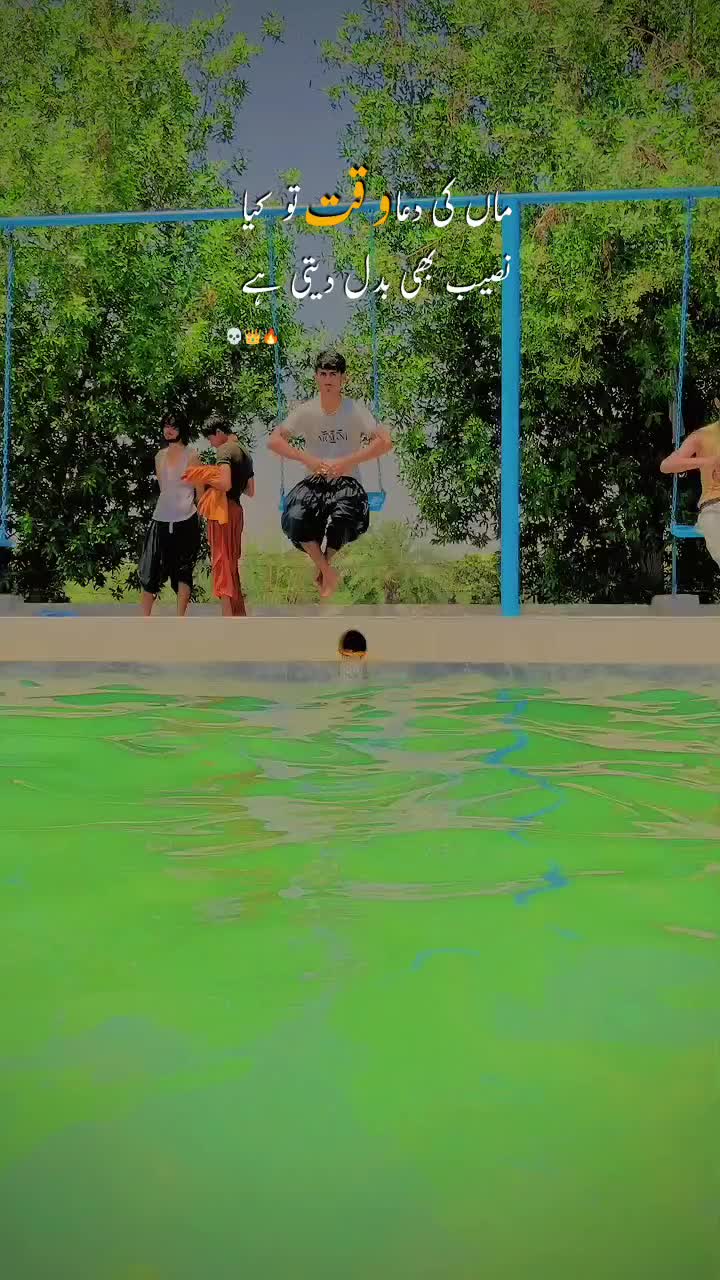@💫غالب✨