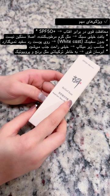 @🌸 Husna 🌸