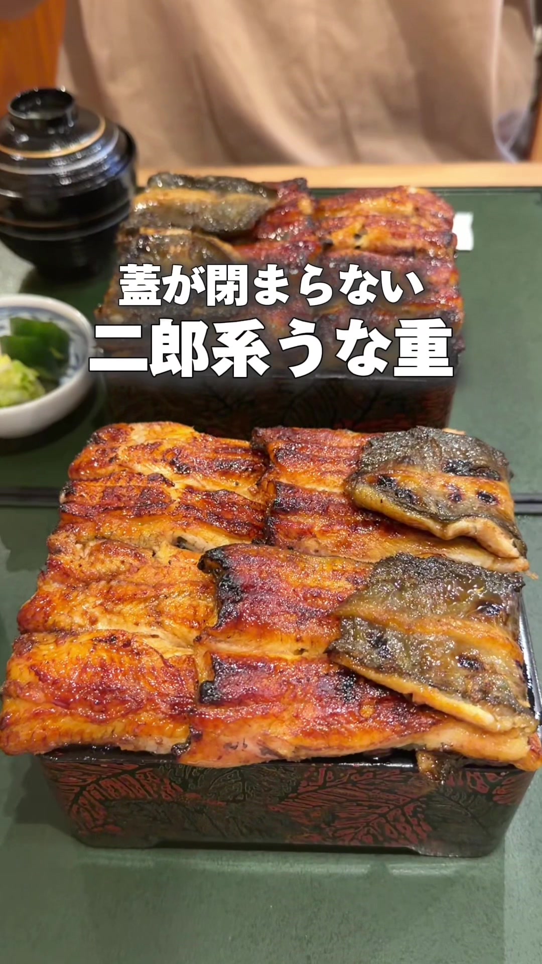 @東京Ｚ世代グルメ | 最新グルメ
