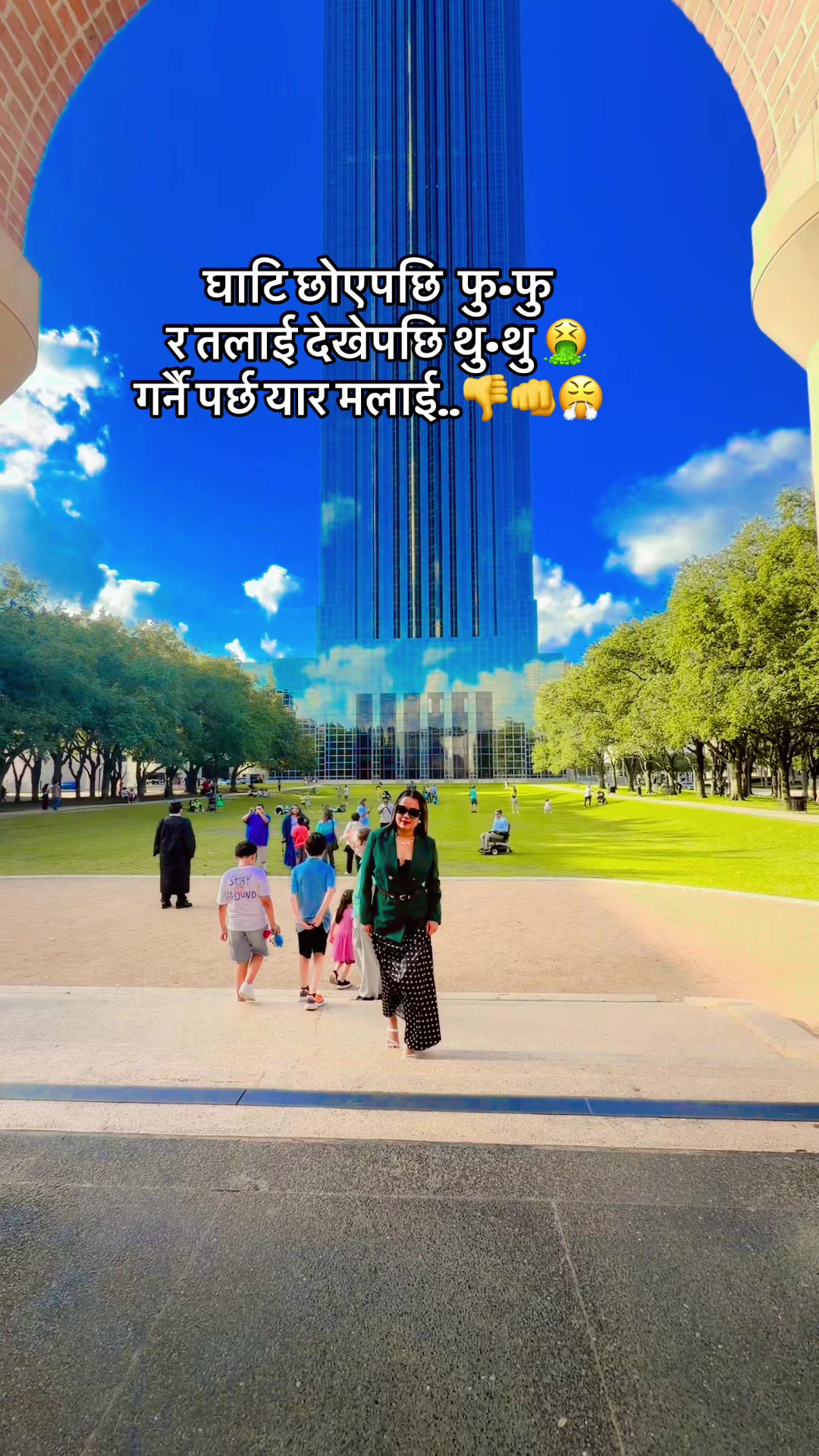 @BiradhayaBR