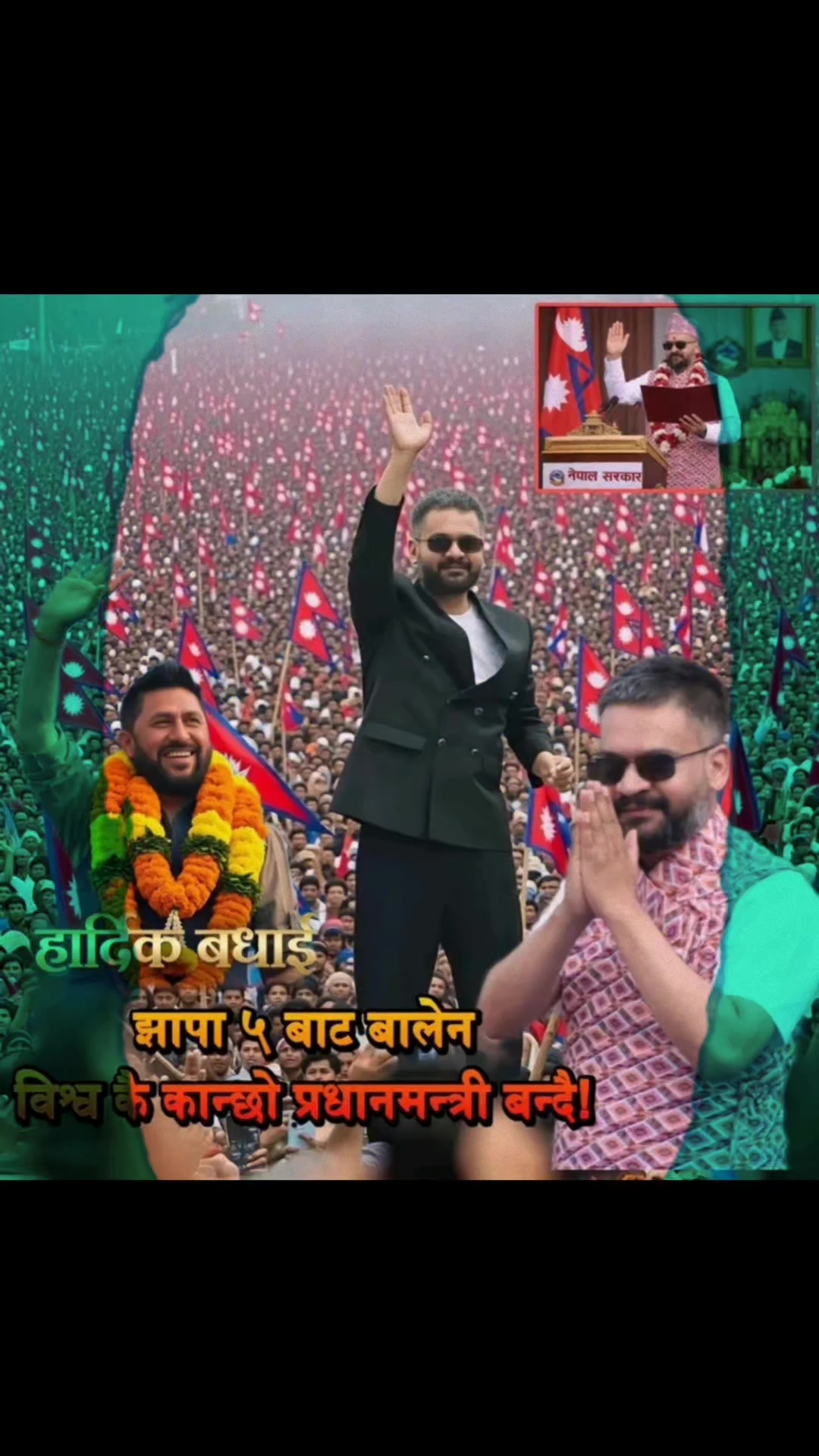 @Ashok Yadav