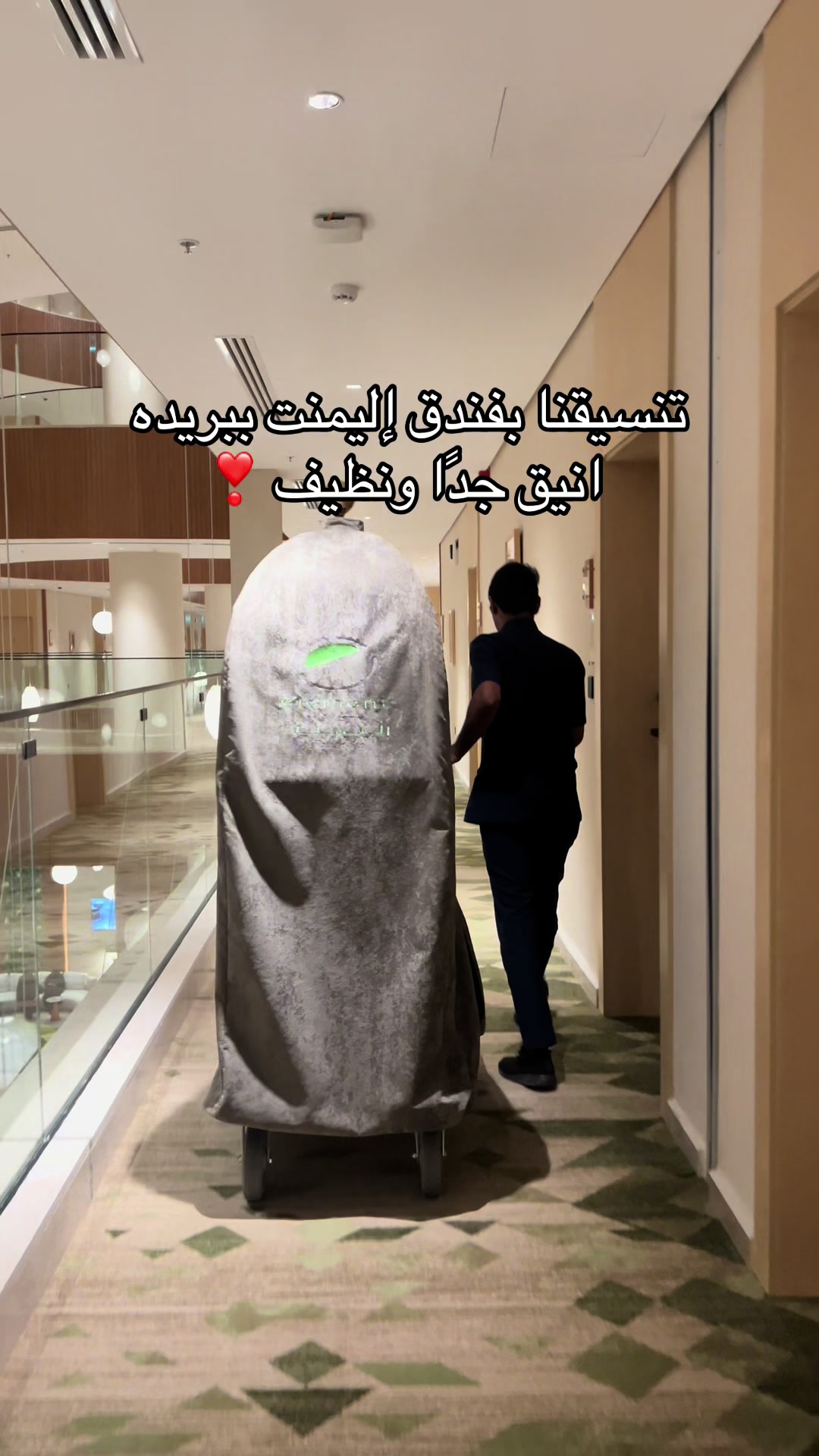 @أُلفة | تنسيق حفلات القصيم ❣️