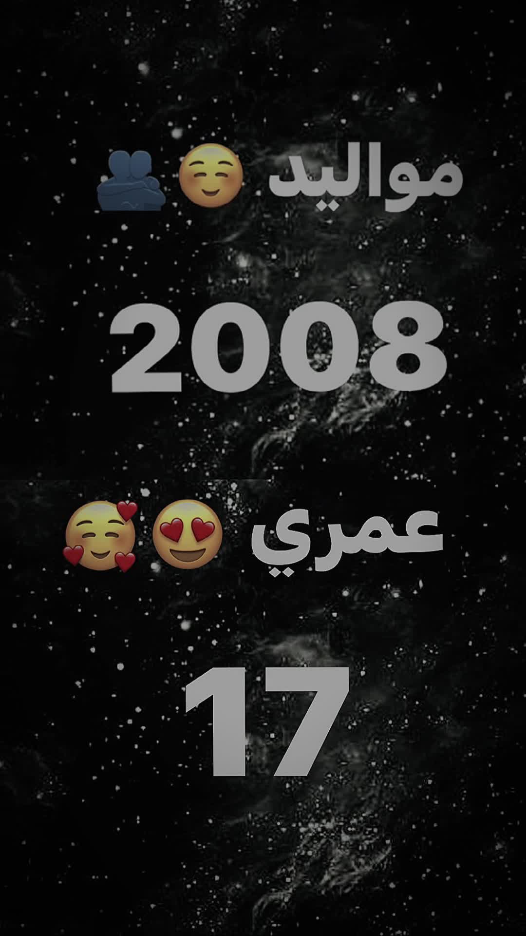 @يوسف_لاز🌀