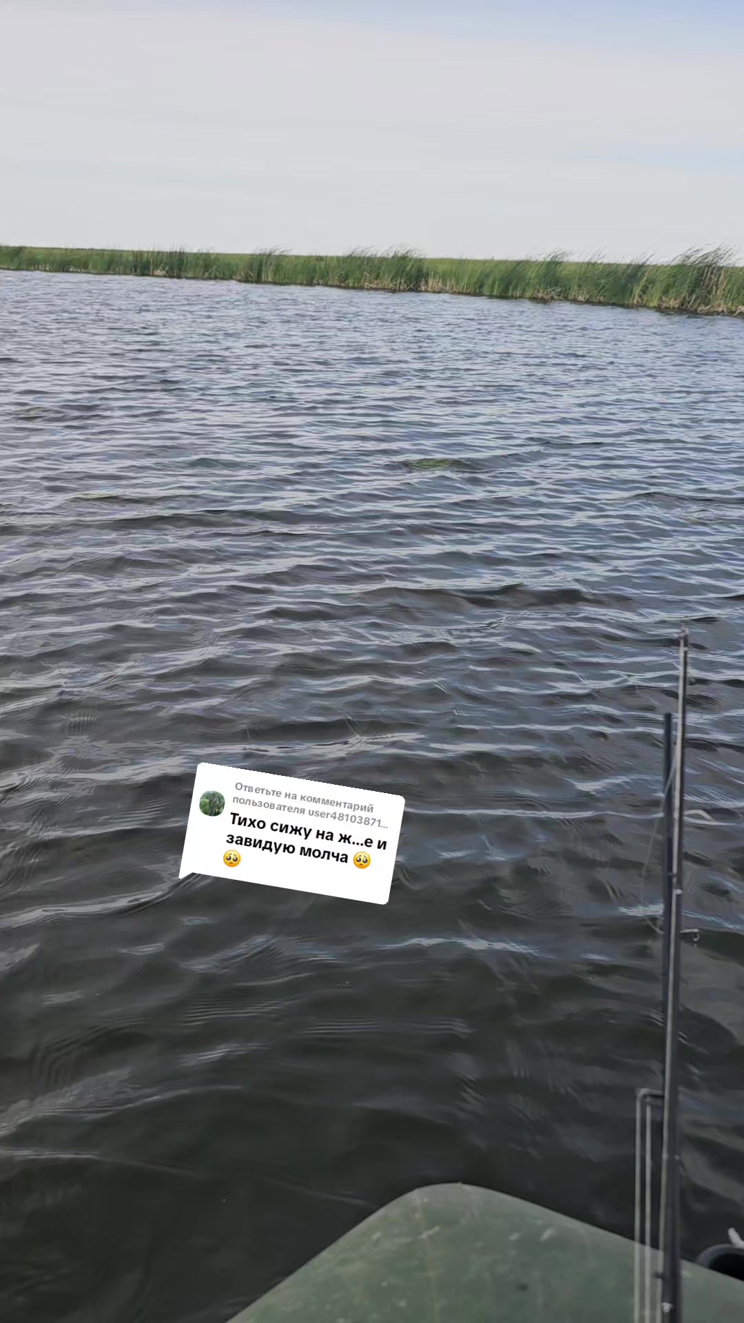 @ТАТЬЯНА РЫБАЛКА КАЗАХСТАН🐟🐟