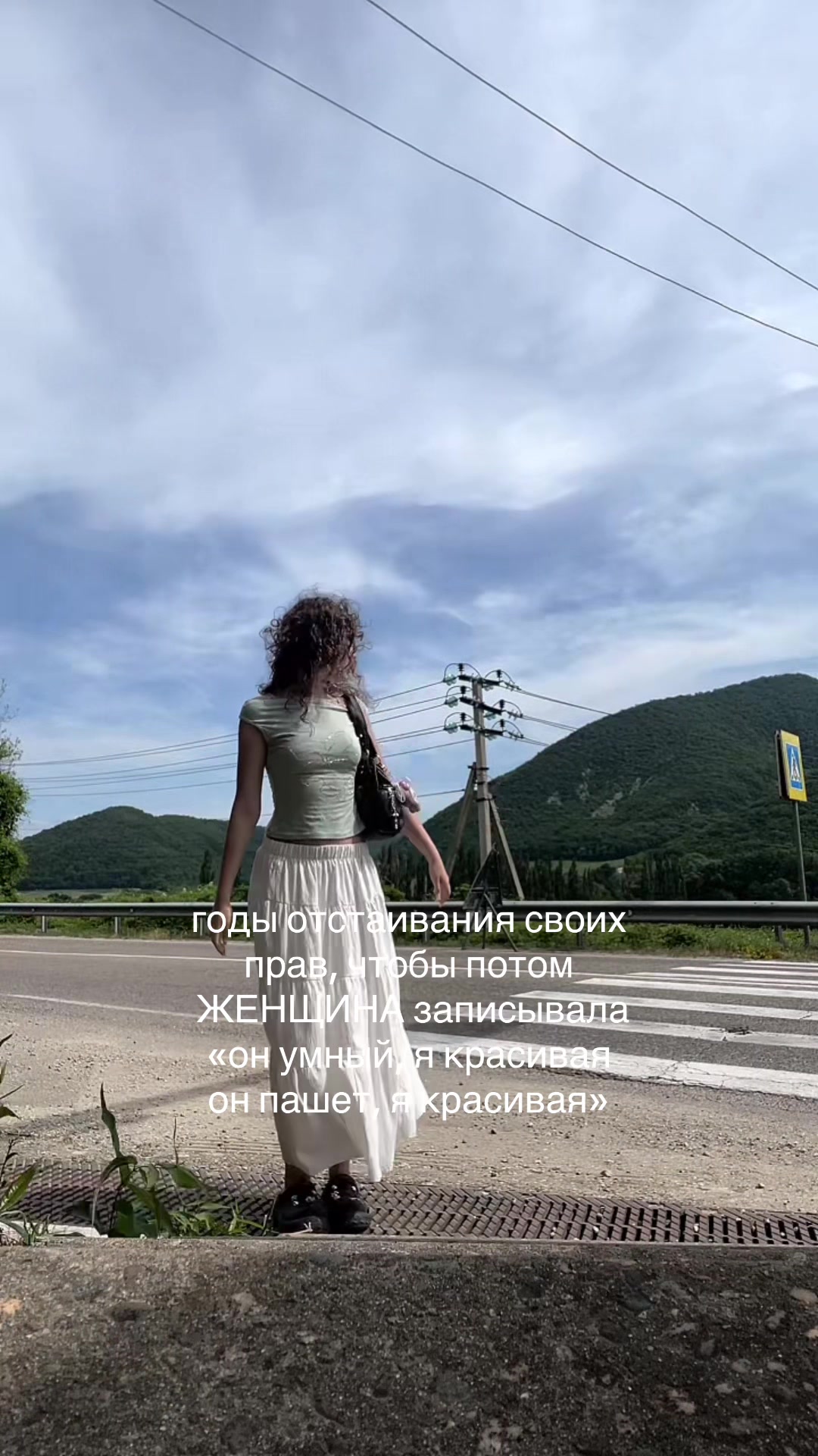@тгк: amirishee