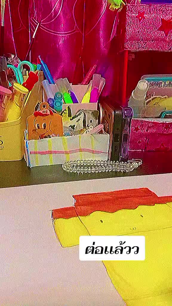 @&deg;*&bull;🍰𝐾𝑎𝑡𝑒🌈&bull;*&deg;
