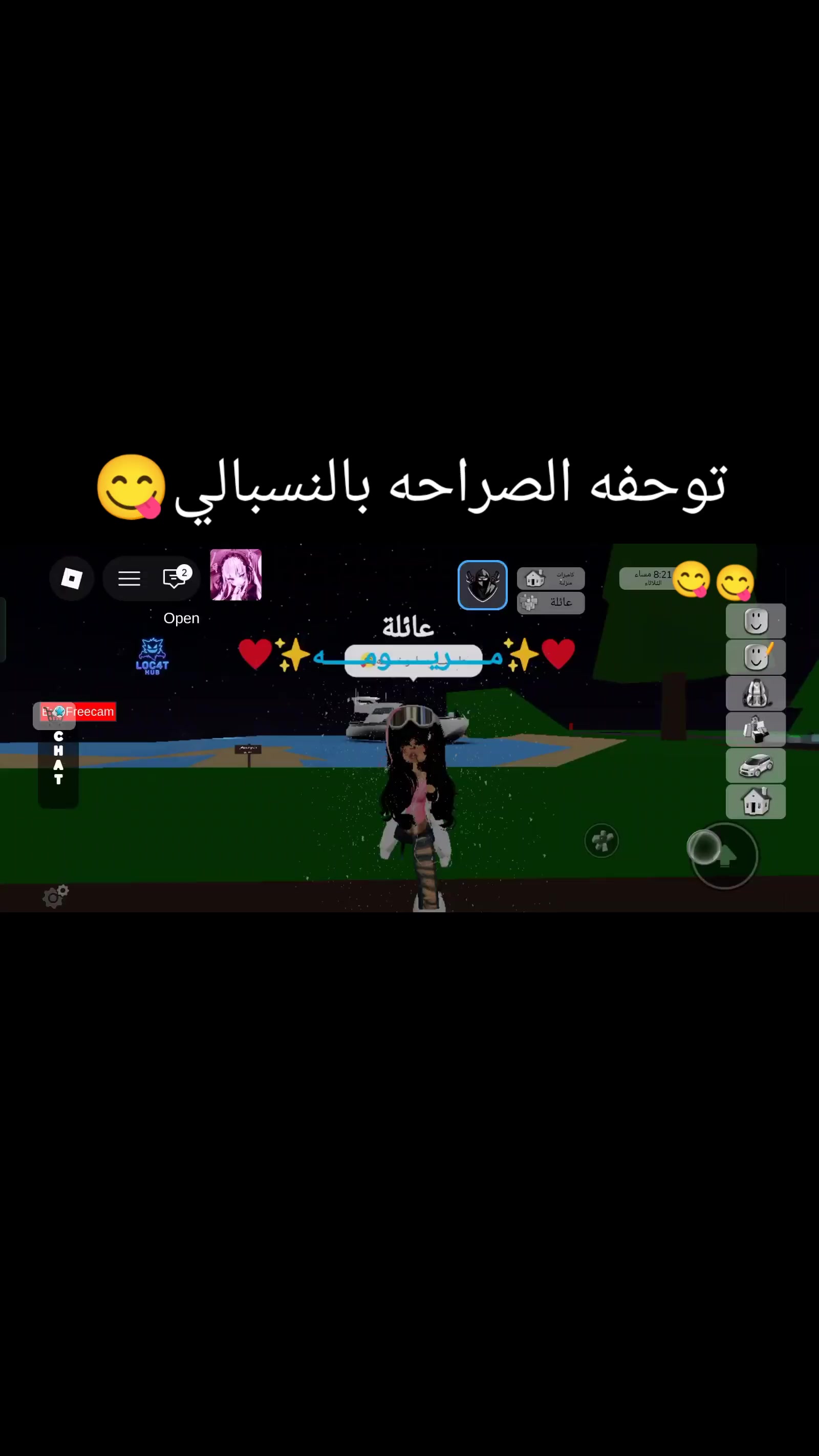 @✨𝓜𝓻𝔂𝓸𝓶𝓪😍