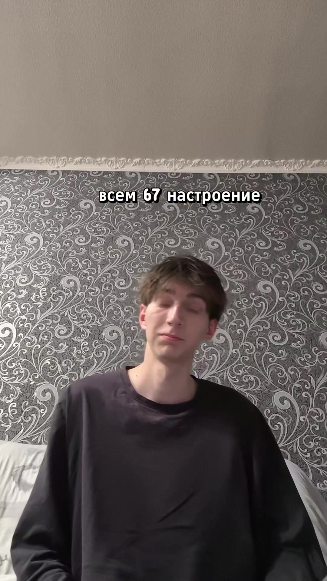 @+-@#!