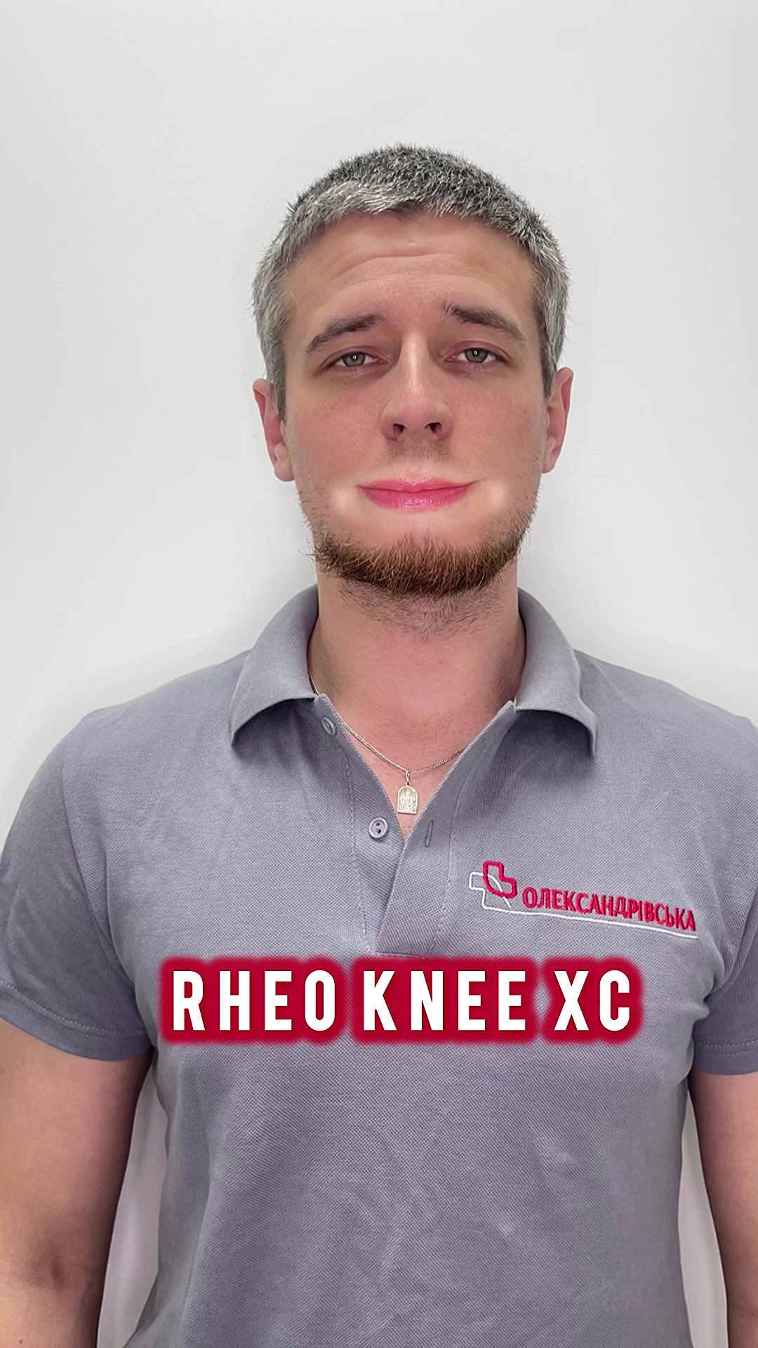 @Сміливий крок. Центр протезів