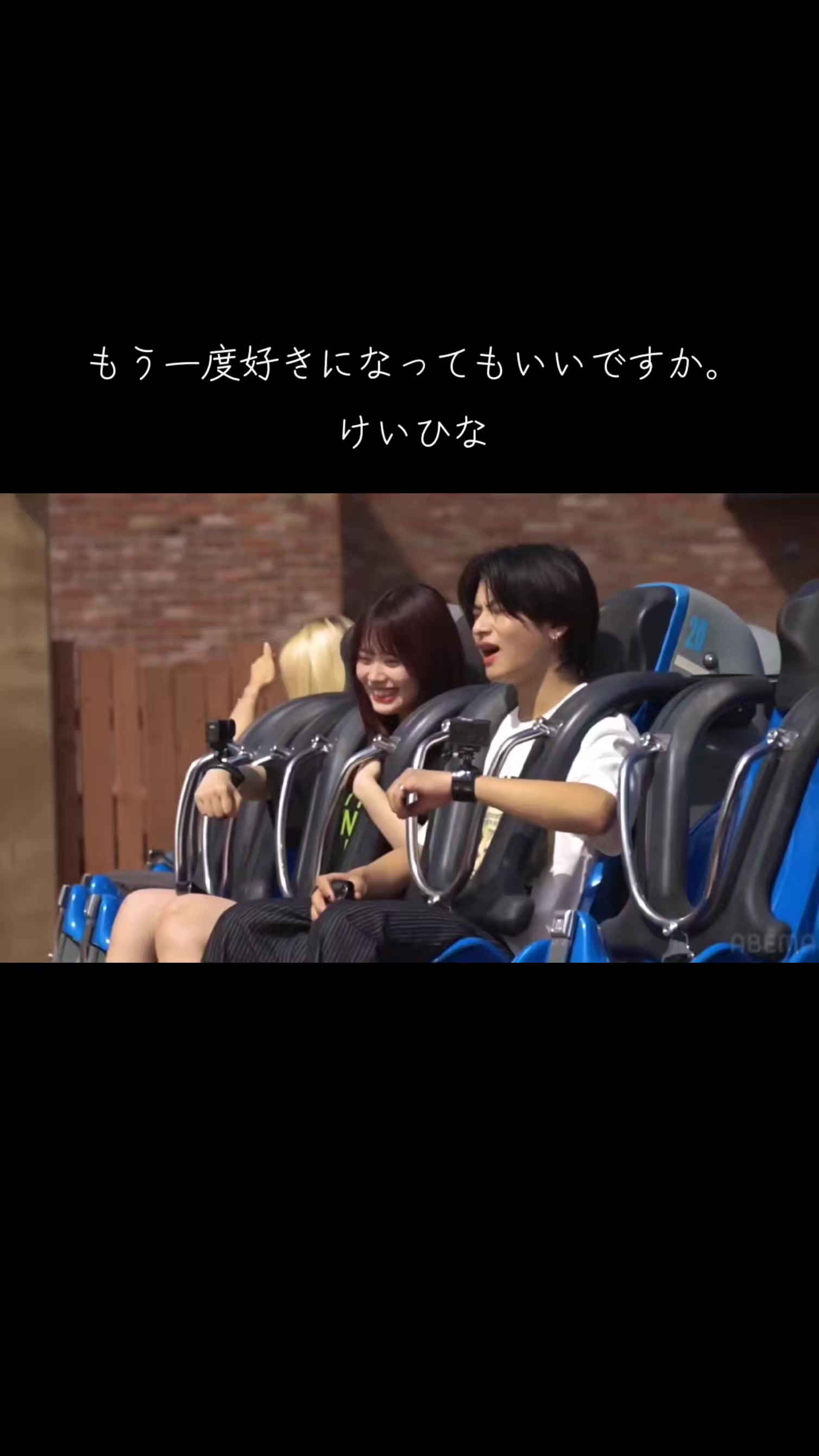 @RUNA