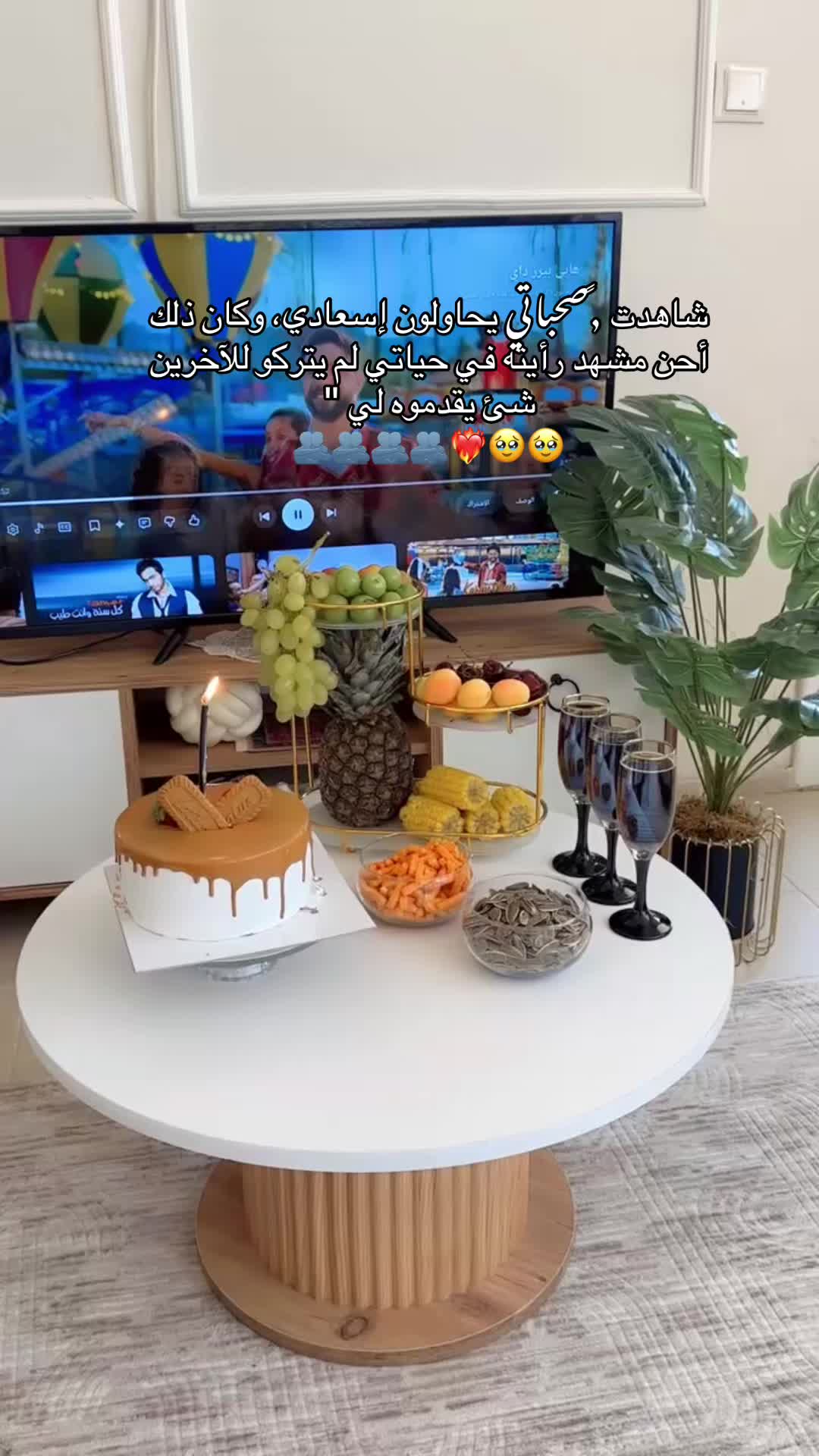 @﮼ميرا -ᗰIᖇᗩ 🎀🪐🩷