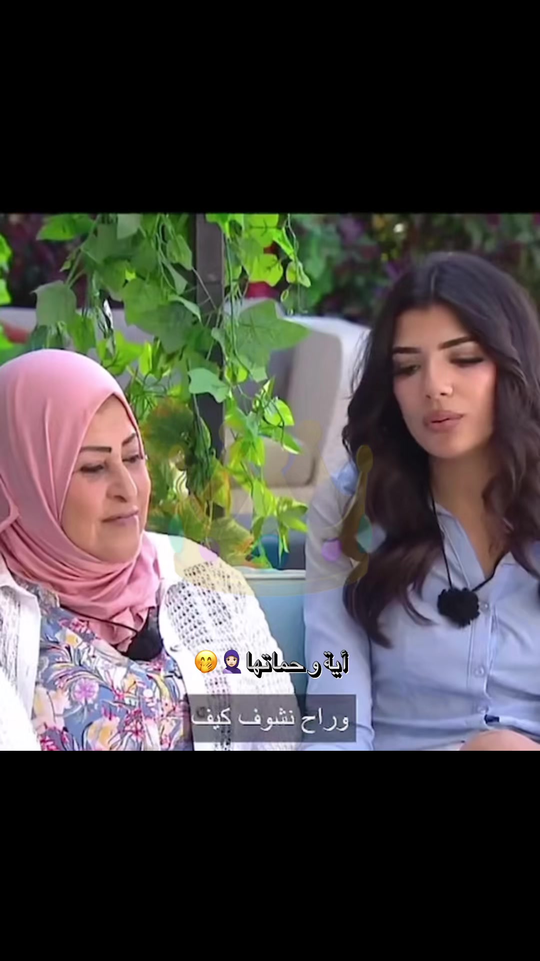 @ﻣﺻﻣﻣ ﺍﻳة 👑