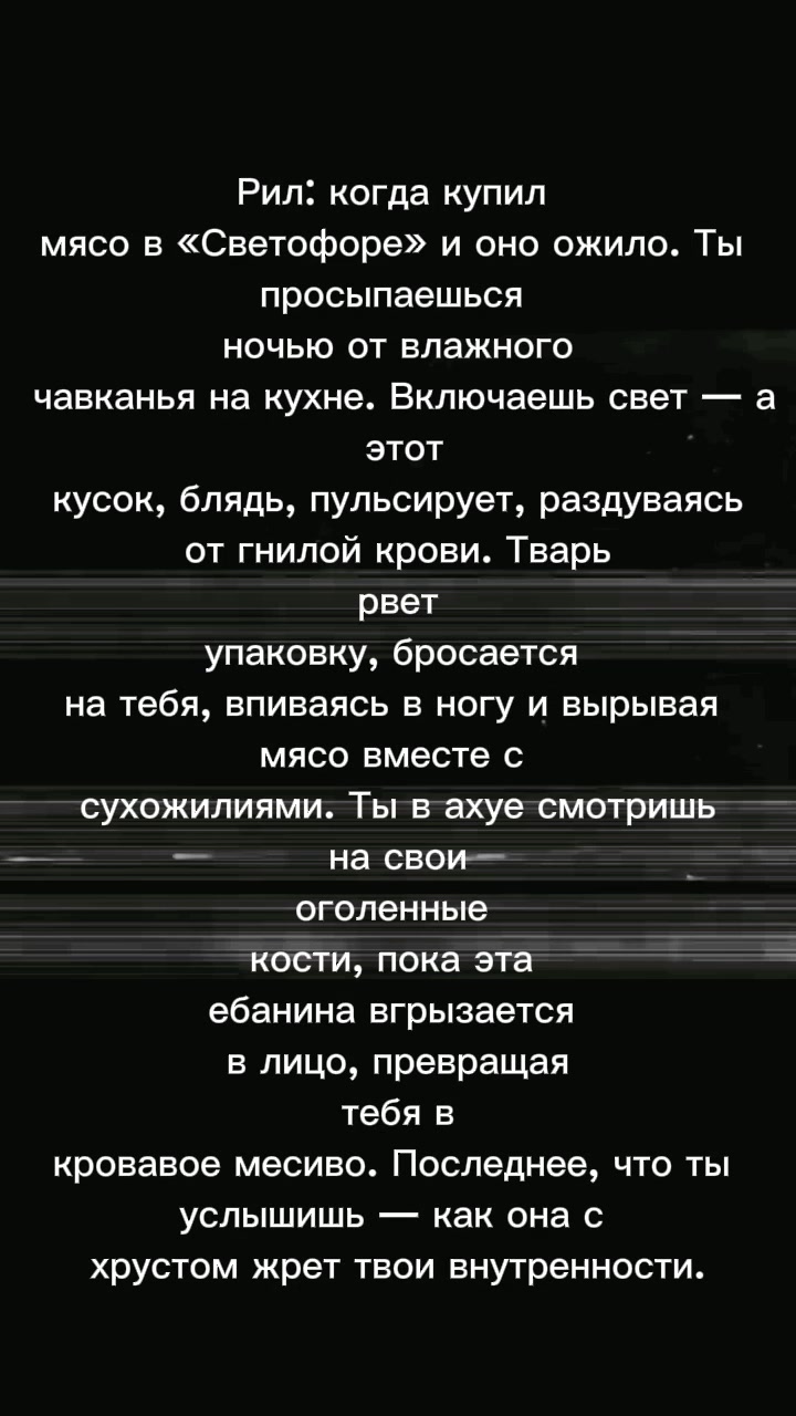 @🥖~Ф̲х̲а̲н̲ц̲у̲з̲~🥖