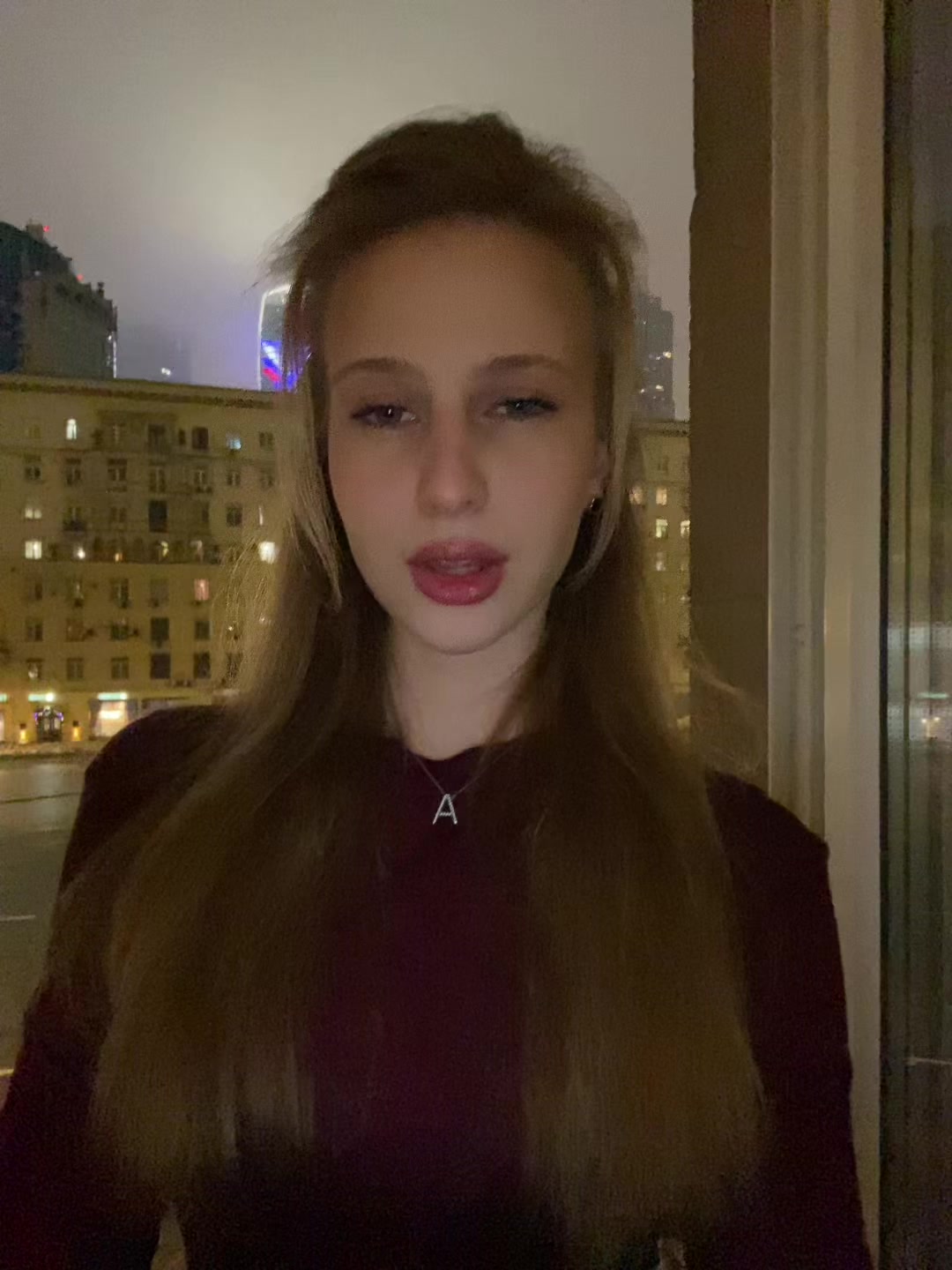 @сашуля