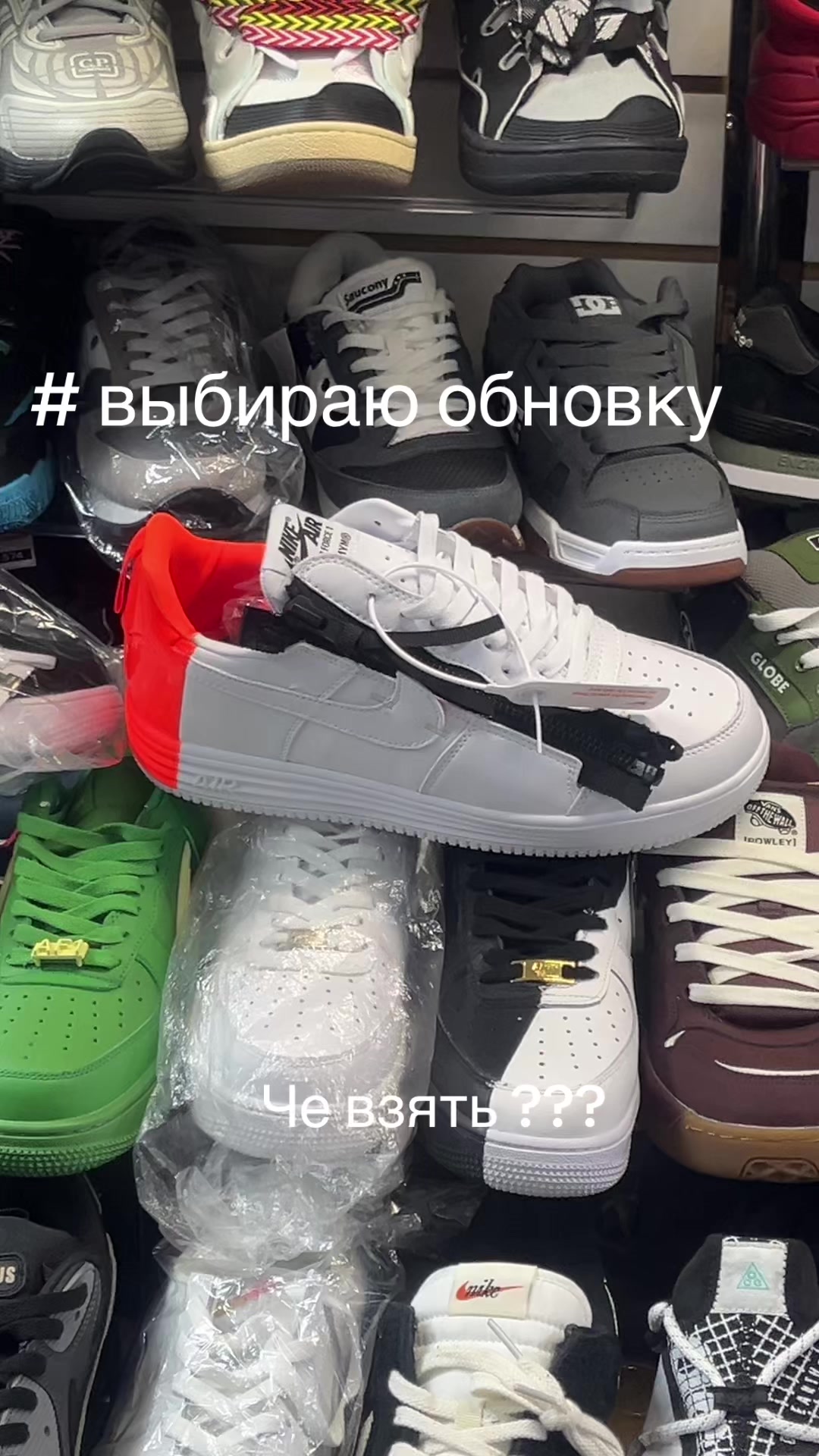 @Старый бог