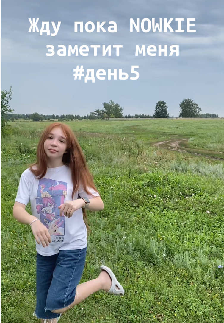 @Alice Kuleshova