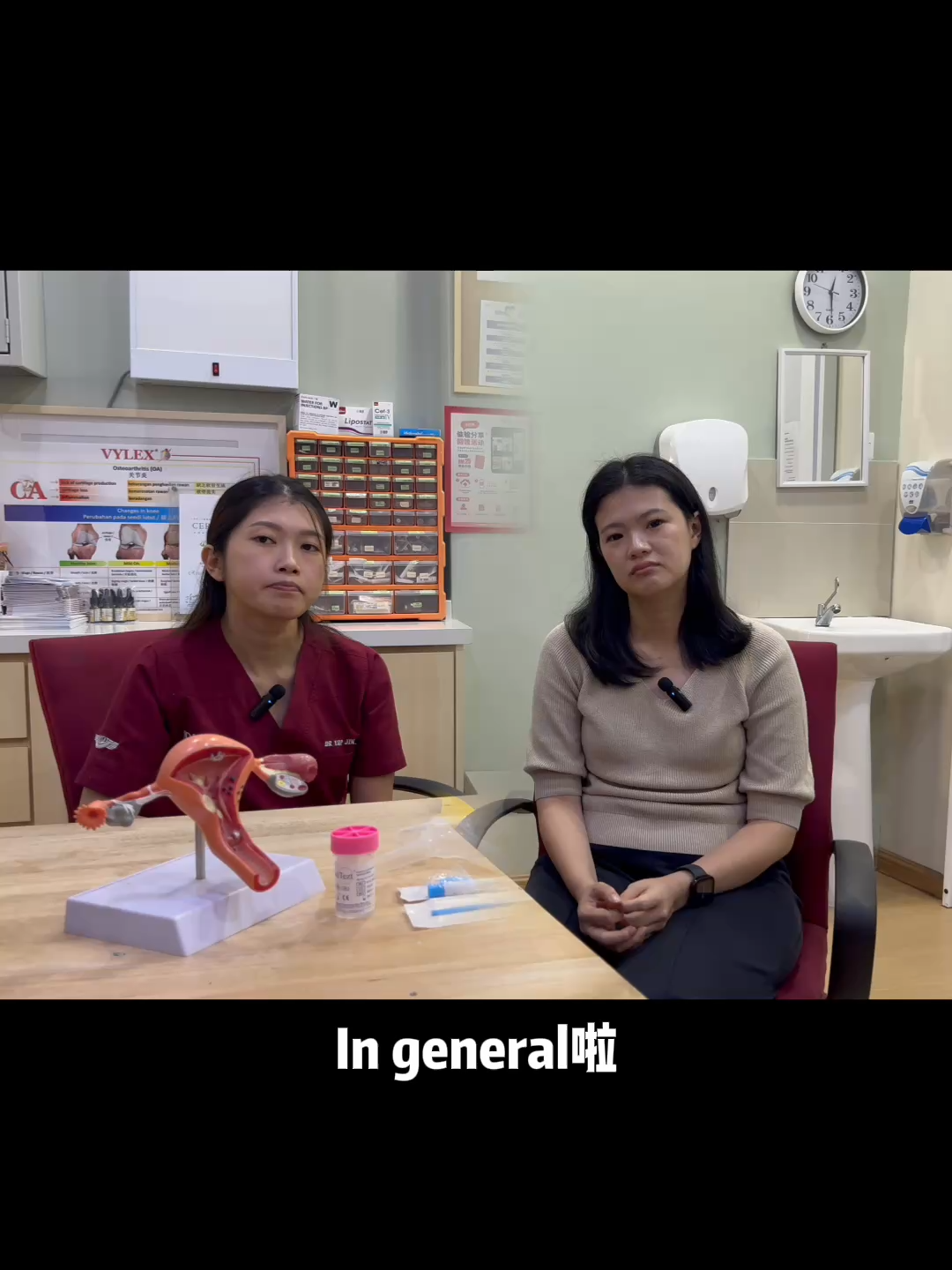 @KlinikKwanChong