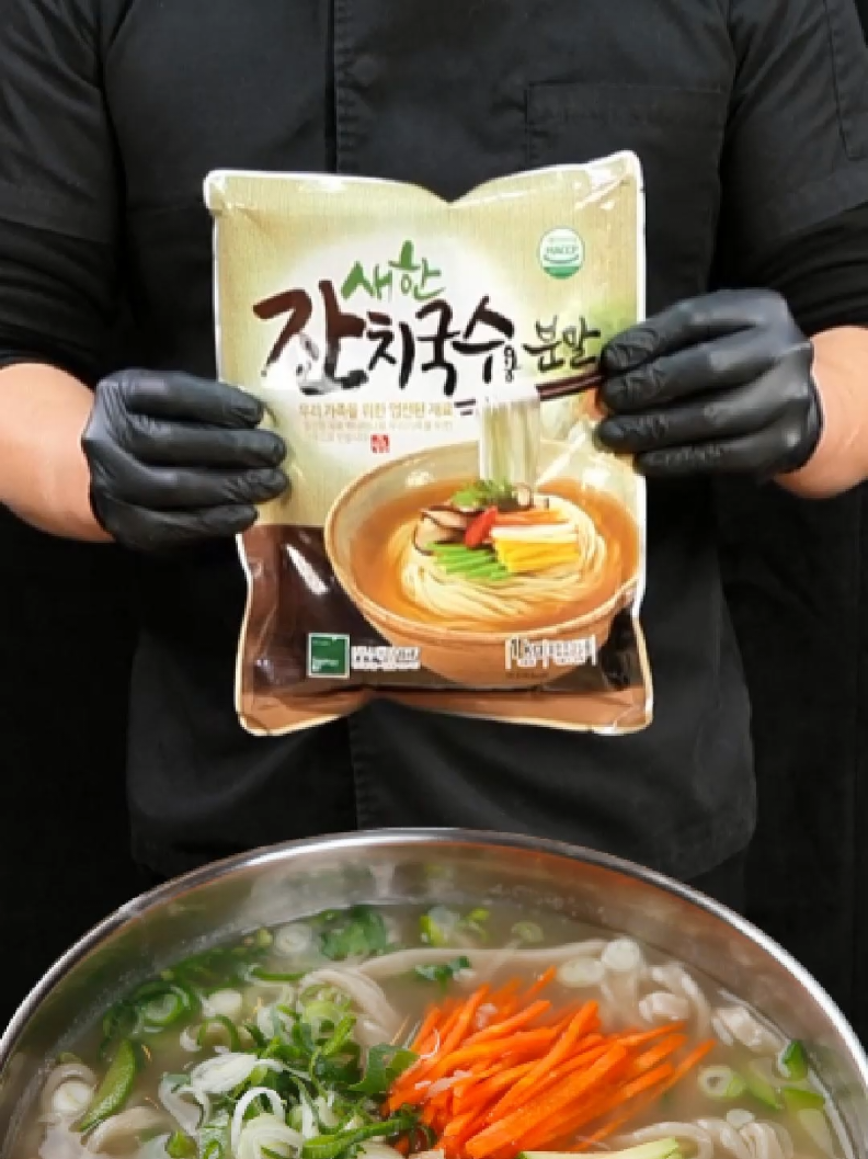 @썰맨