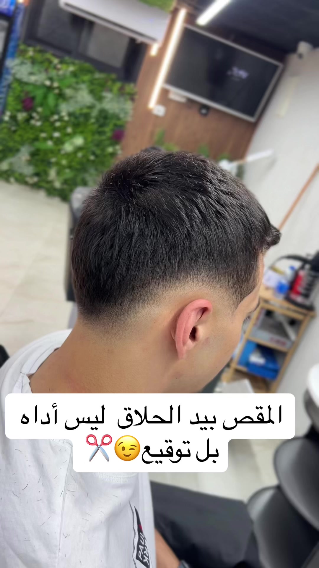 @Hasan abu safaqa (Hairdresser)