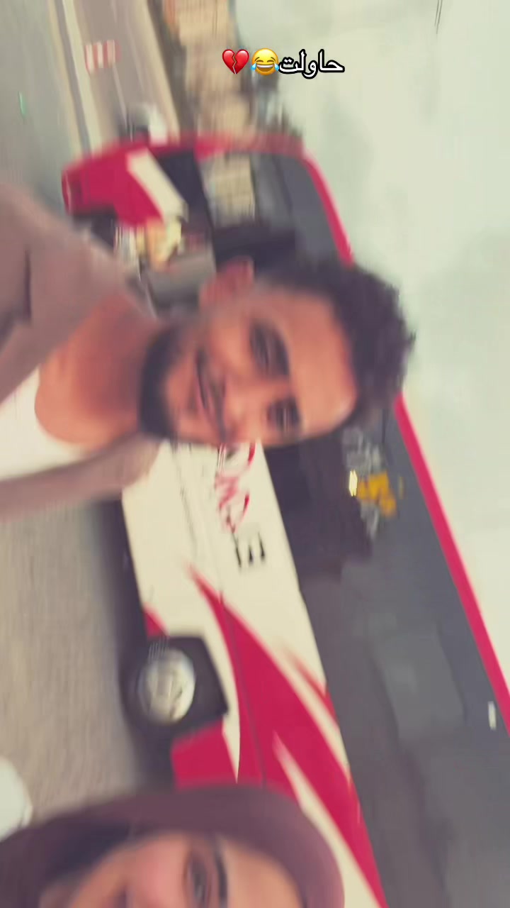 @♥️تقى المطقطقة♥️
