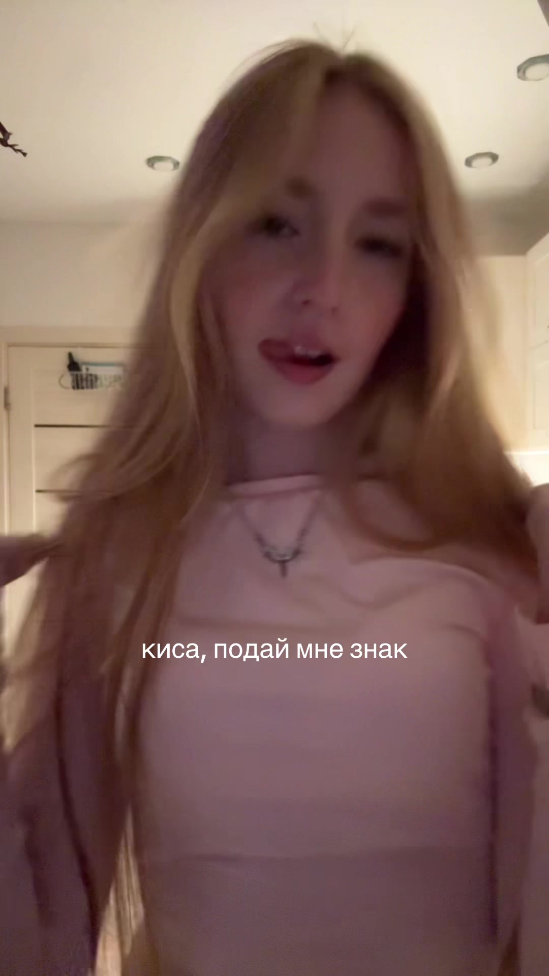 @vikass