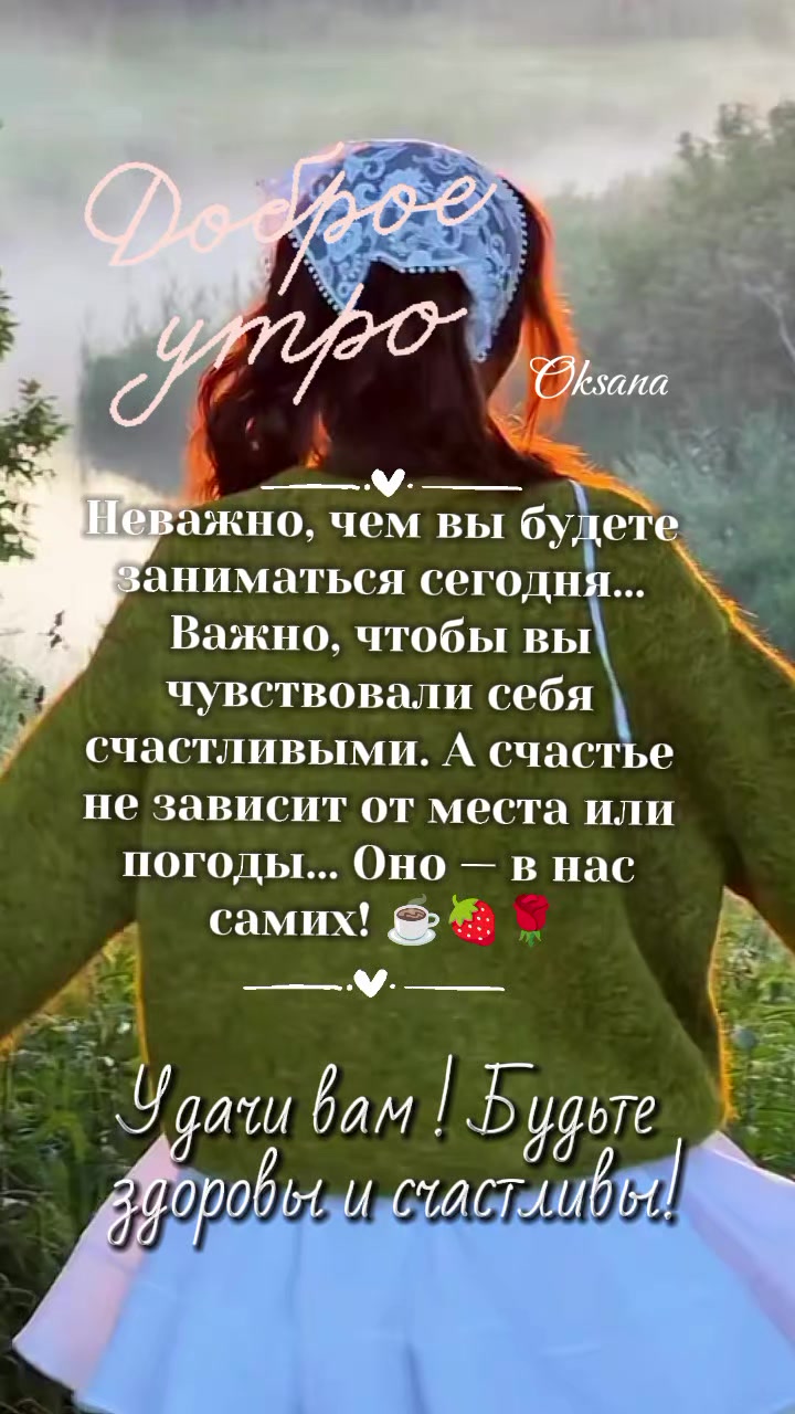 @🇧🇾Оксана🇧🇾