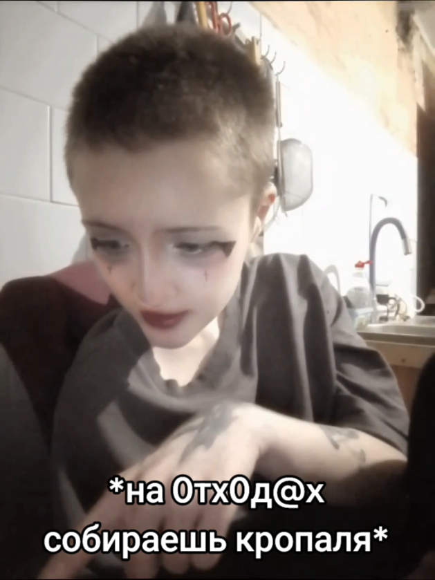 @ПАНАЦЕЯ🚑@