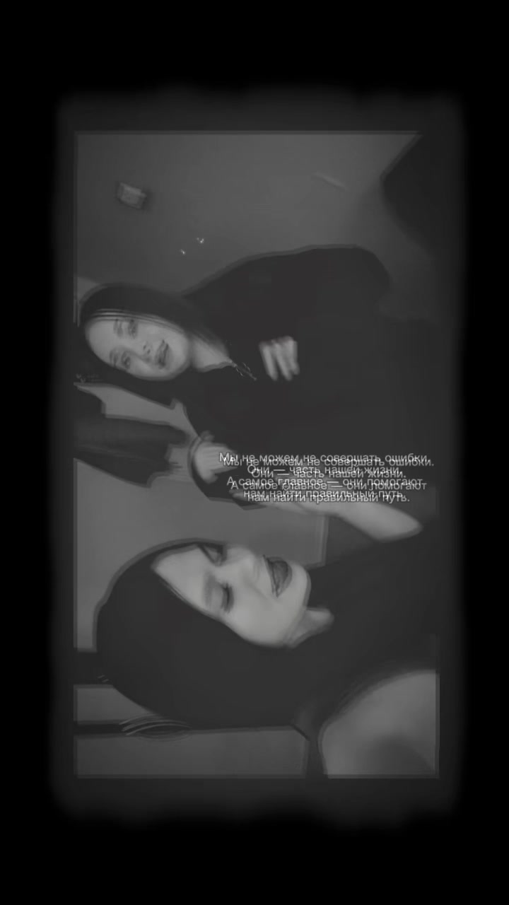 @Валерьянка✨