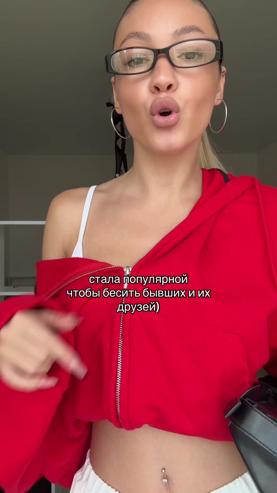 @тг : кнопа