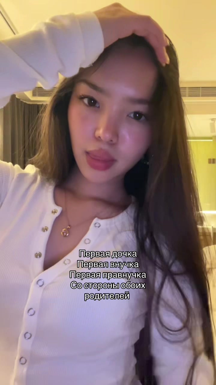 @Аминуша