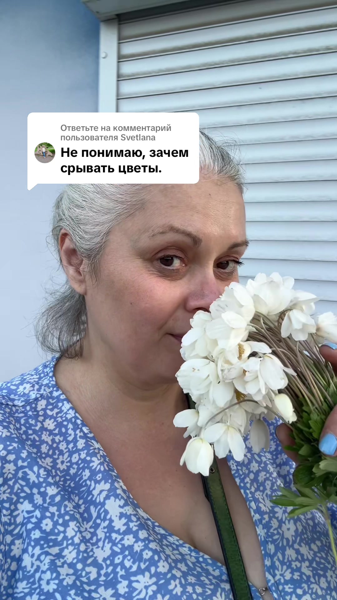 @Бесараб Оксана