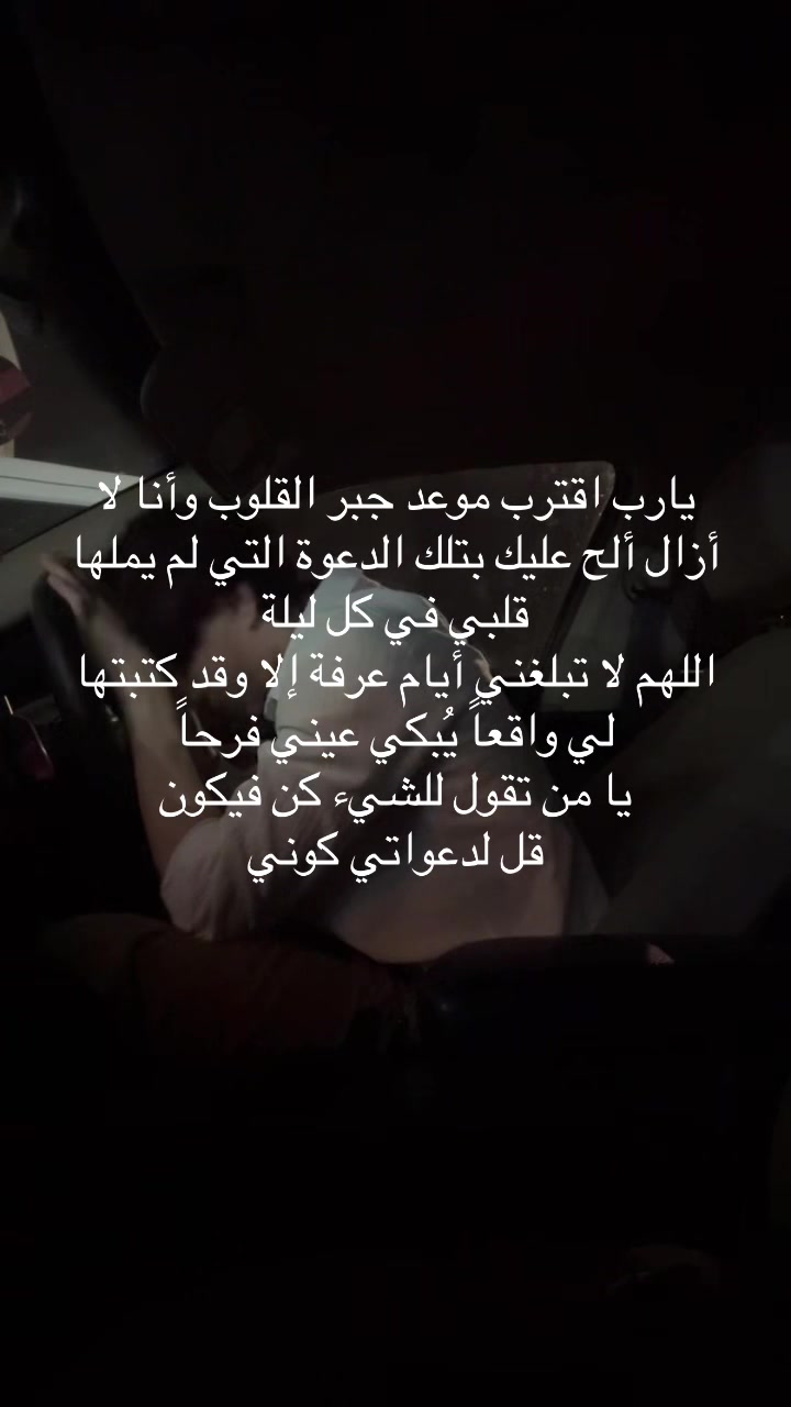 @Obi