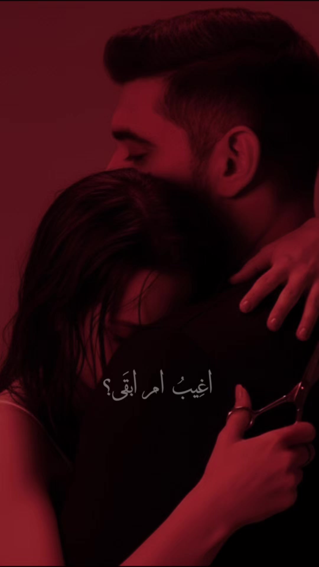 @Adam l أدم
