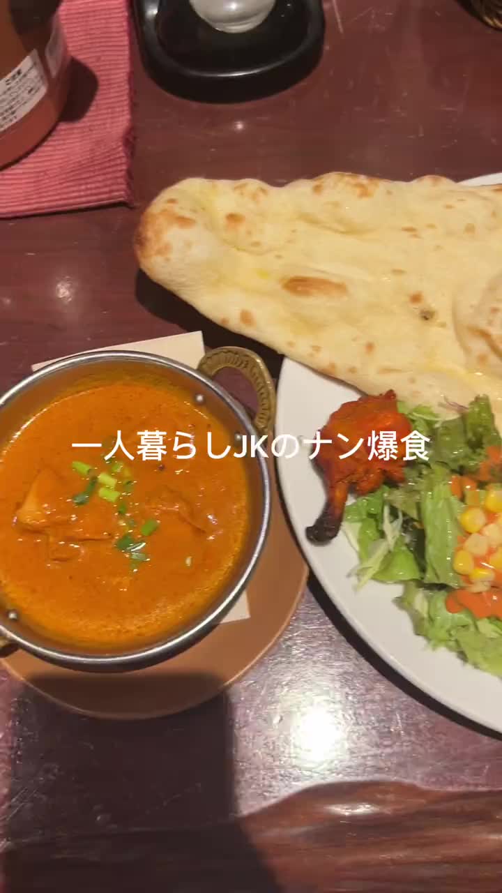 @ごん