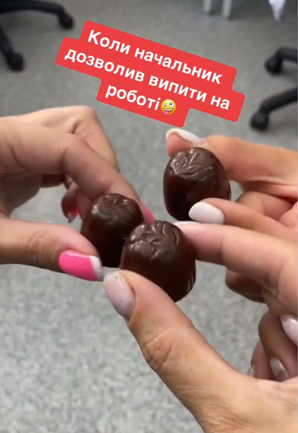 @Оksi