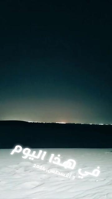 @تراثي