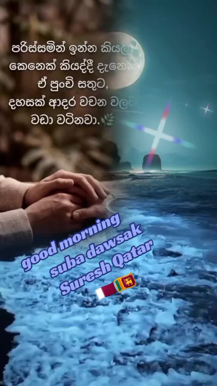 @poopalansuresh