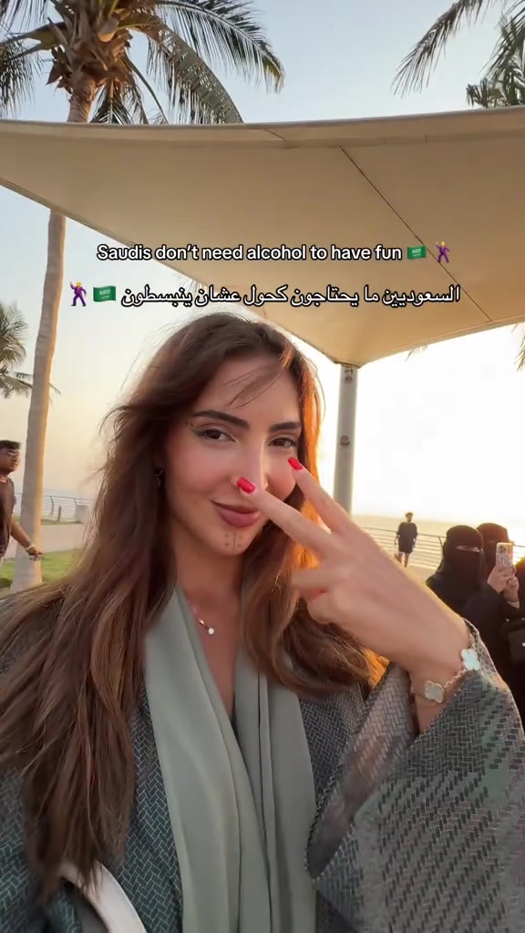 @Alex | أليكس