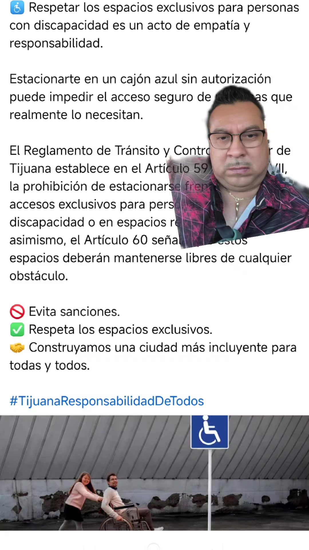 @EL JM